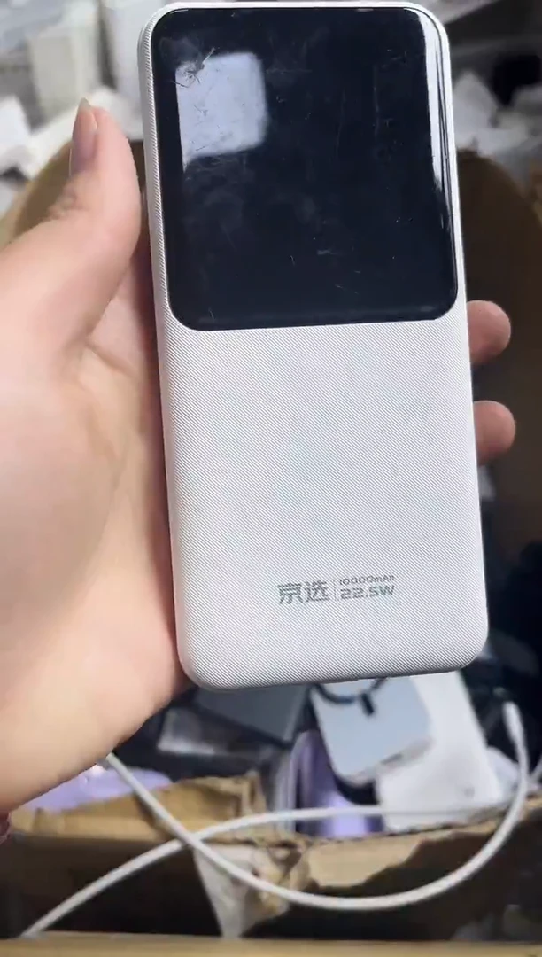 妍***＠专属链接  秒拍秒付318