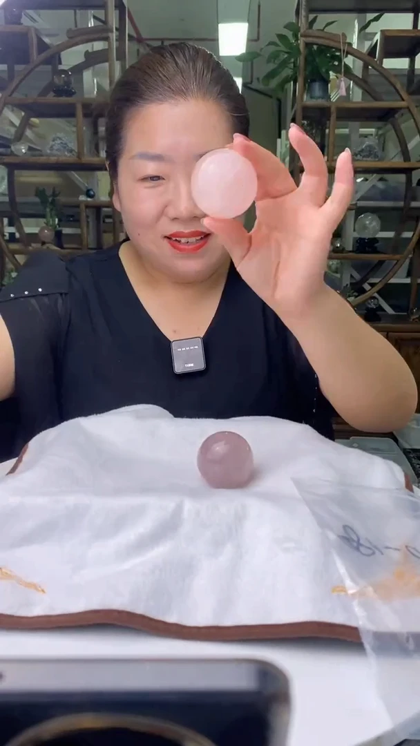 黄晶珠宝半成品未镶嵌粉水晶球D219多样性发其一