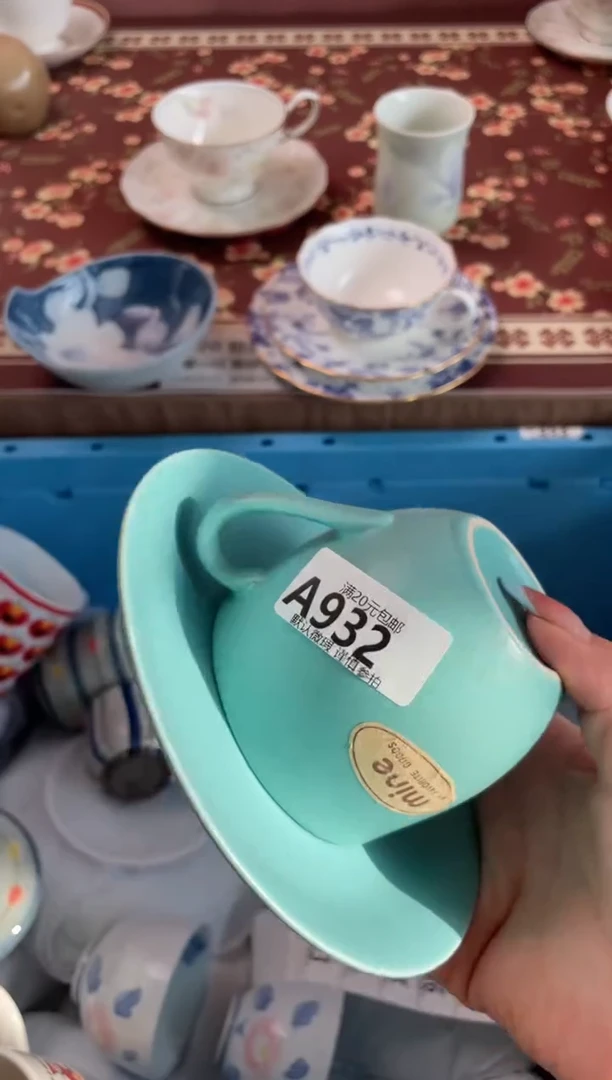 瓷片?****?瓷器瓷器A932