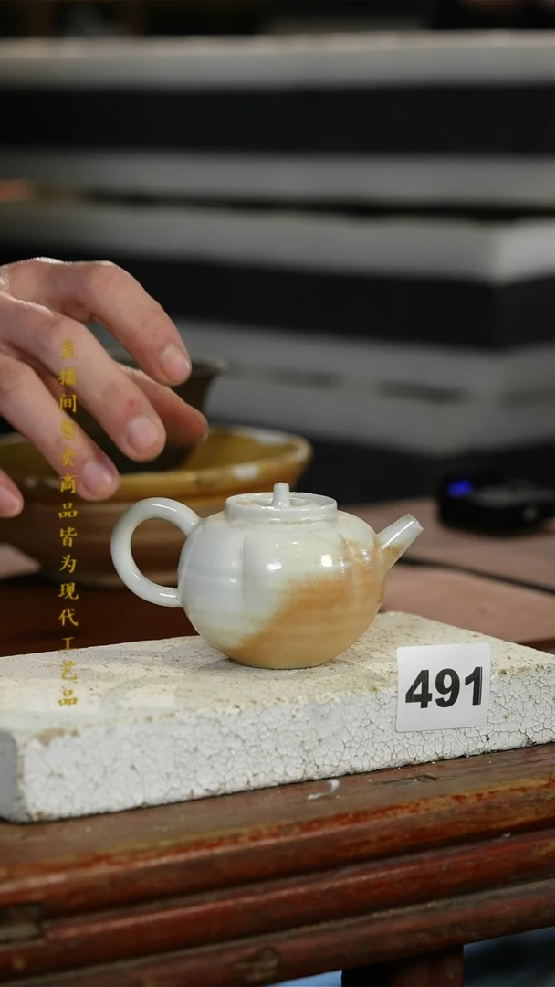 瓷片标题标题标题标题