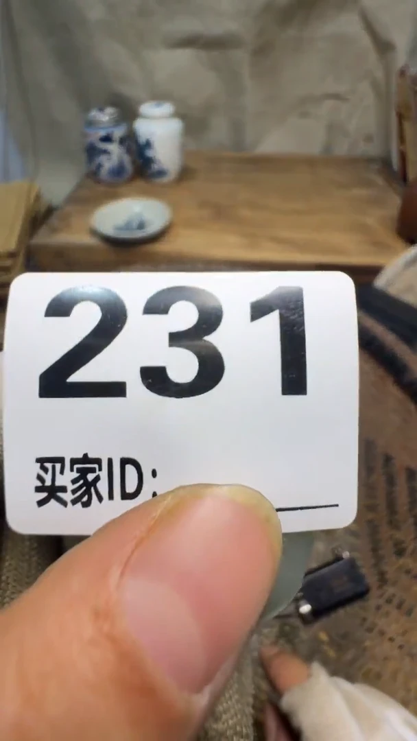 睿*兜佳合创意屋专属链接