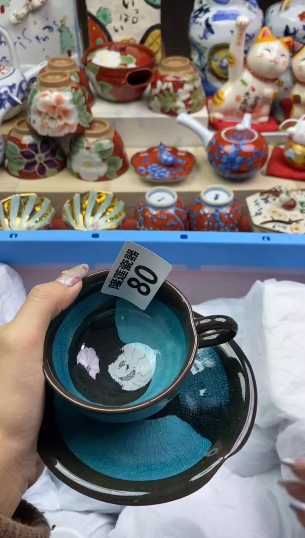 【闪购商品】瓷片隆莲瓷器欢迎大家
