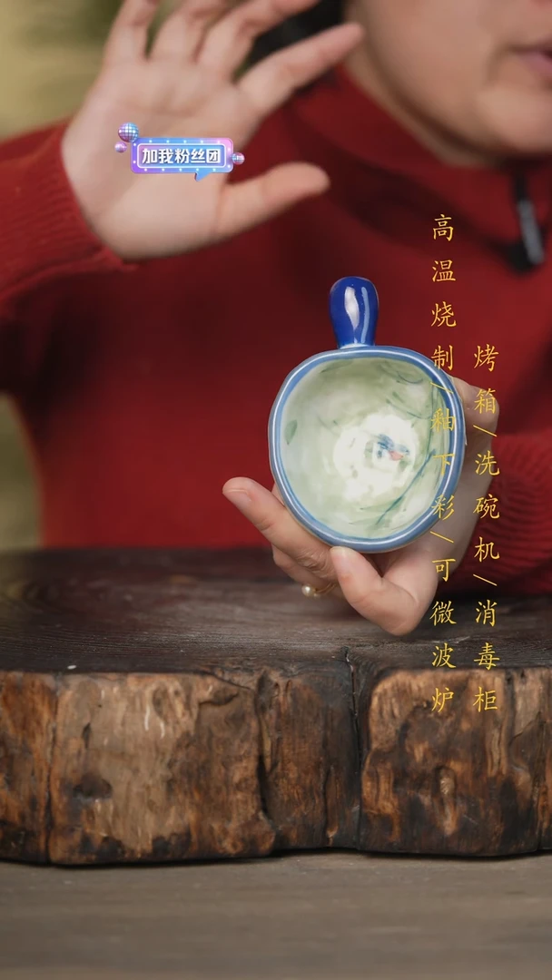 【闪购商品】碗景德镇高温釉下彩可微波烤箱洗碗机