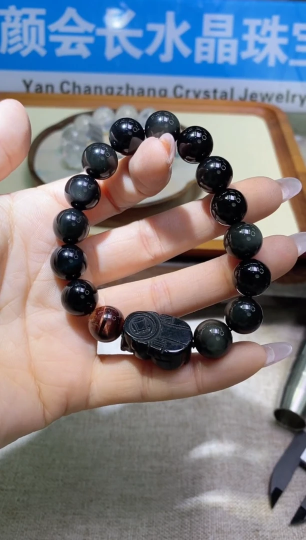 【闪购商品】手链多样性发一件657