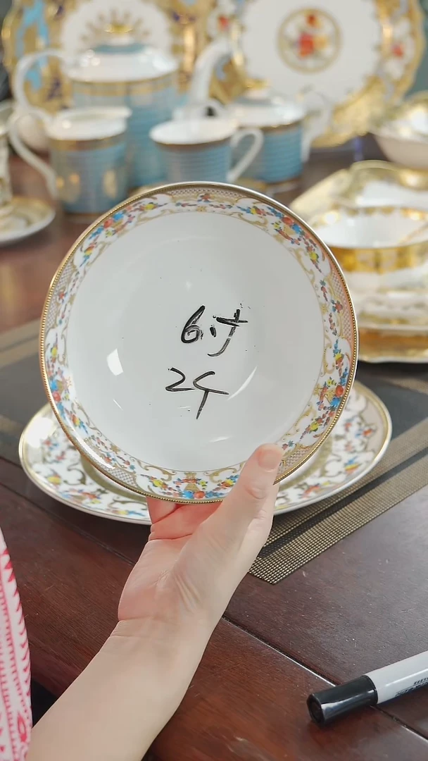 瓷片6英寸水果碗 2个
