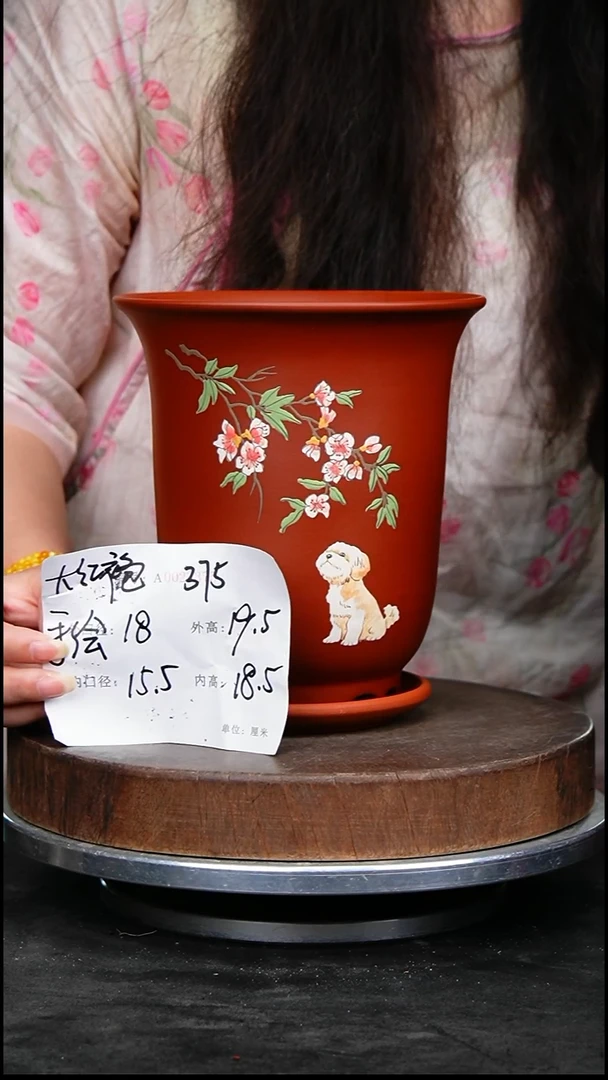 紫砂花盆375+z紫砂花盆
