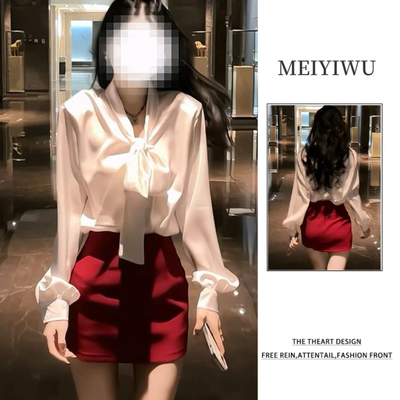 2025春季新款女韩系穿搭修身蝴蝶结衬衫上衣包臀高腰显瘦半身裙