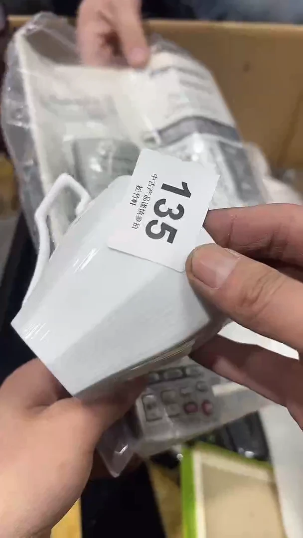 【闪购商品】碗松竹軒中古回流瓷器135