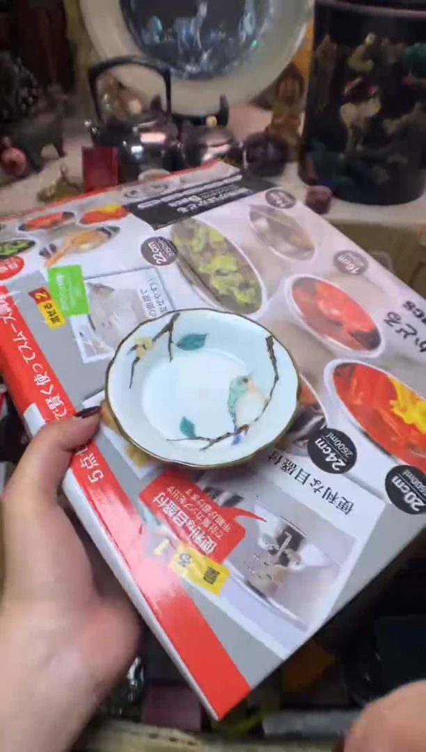 瓷片瓷器默认微瑕瓷器