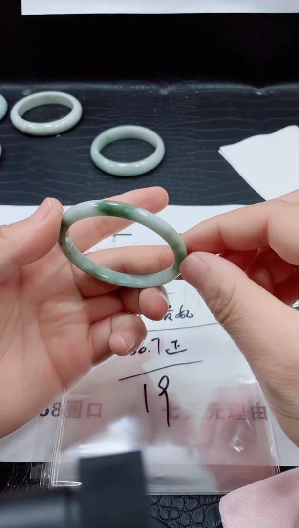 非金属无小哥70号手镯52.7圈口贵妃正圈50圈口
