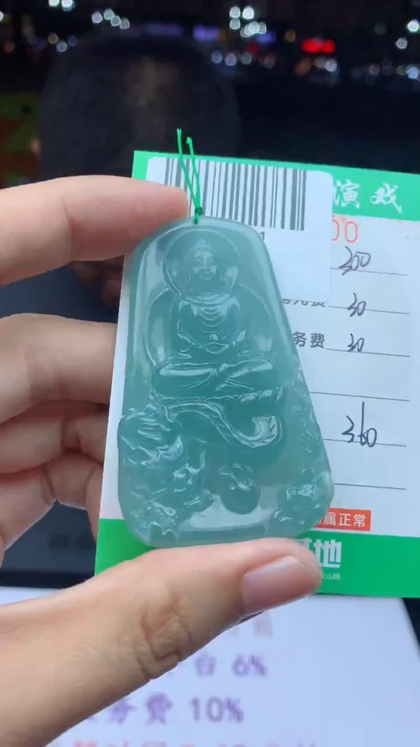 未镶嵌定制翡翠天然A货翡翠多样性发其一