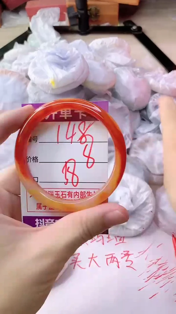 手镯玛瑙/玉髓未镶嵌148