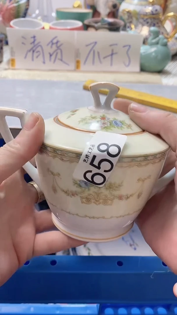 瓷片用****2658瓷片瓷片瓷片瓷片