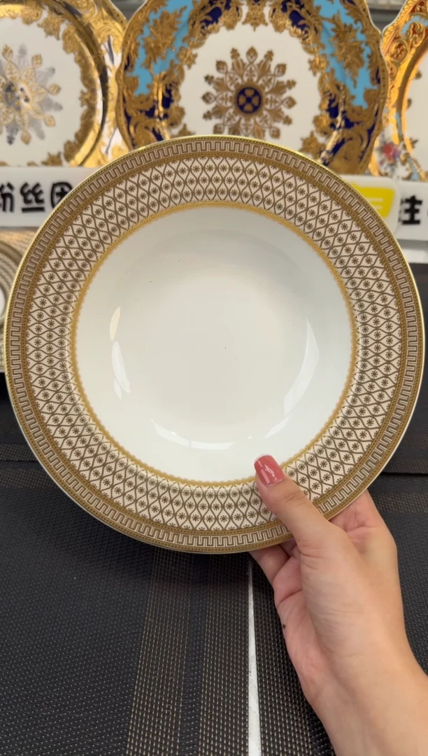 瓷片8.5英寸草帽盘 正品