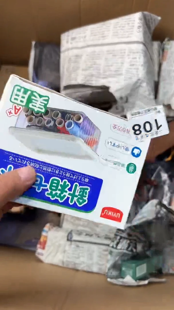 日本名窑静*瓷器瓷器瓷器瓷器