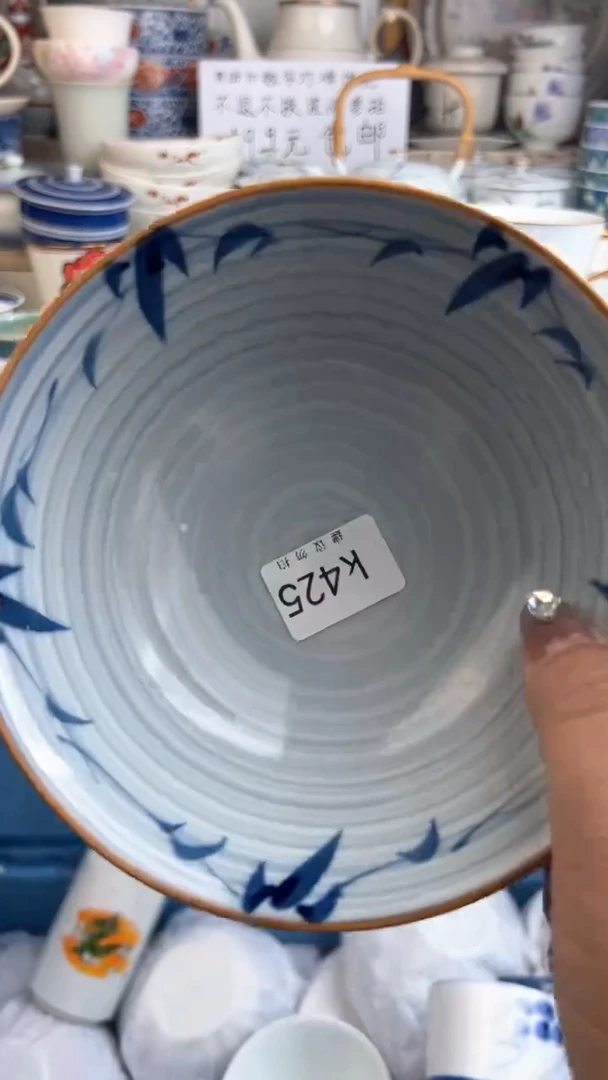 【闪购商品】瓷QQQQQQQQQQQQQQQQ425