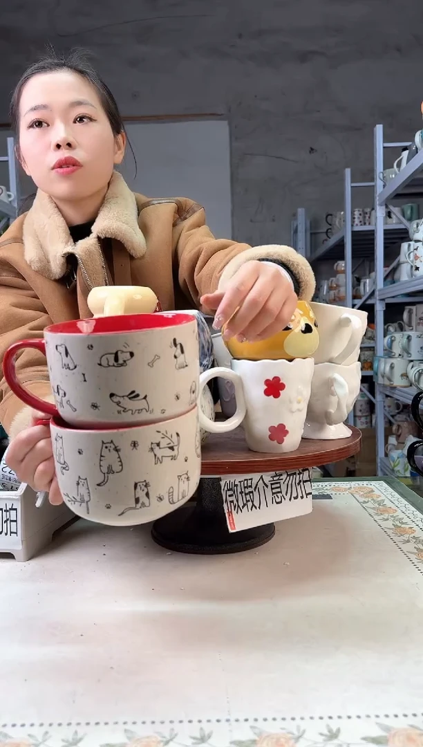 【闪购商品】陶瓷无盖款红猫红狗泡面碗800ml