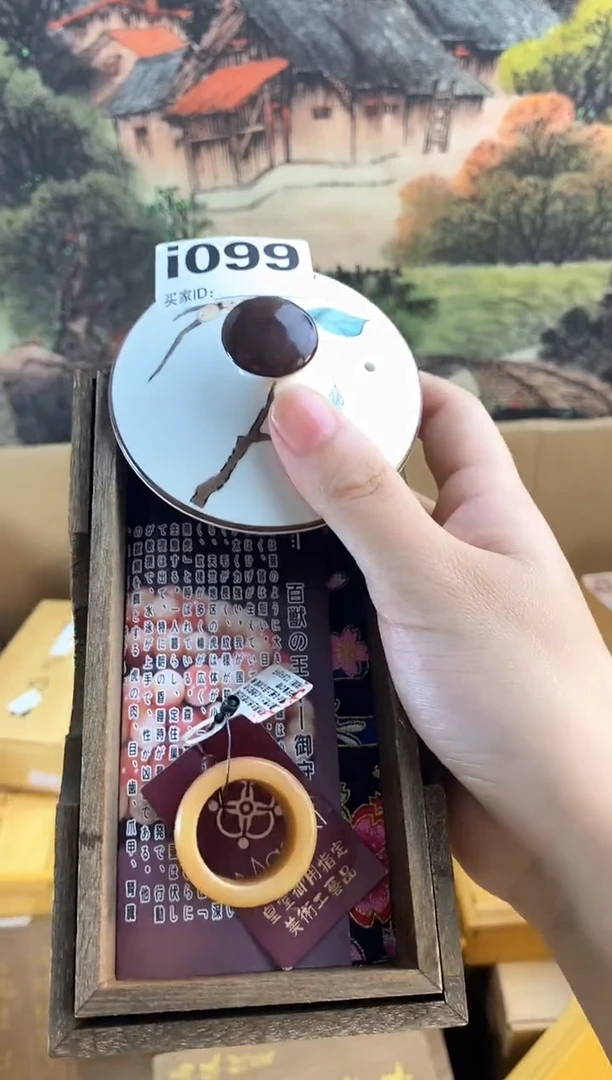手工艺品琉璃I099瓷器手串多样性发一