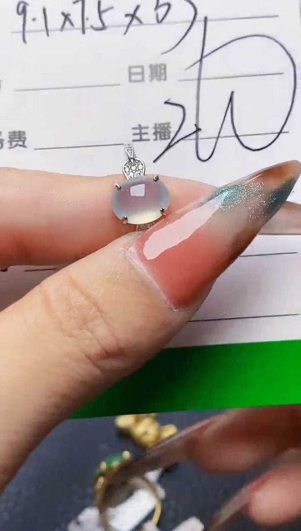 银S925镶嵌戒指翡翠一****云2350