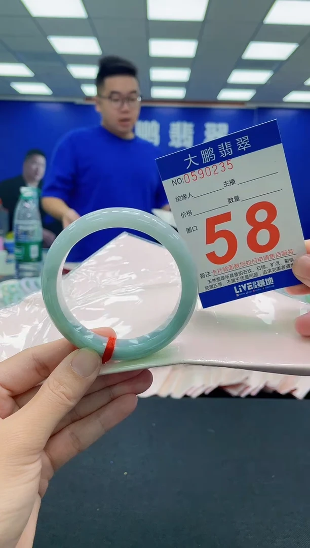 未镶嵌手镯翡翠AAAAAAAAA