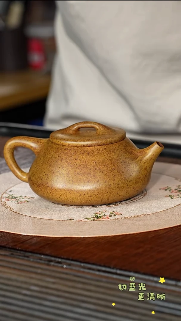 茶壶紫砂宜兴紫砂 YJB 柴烧 石瓢251cc