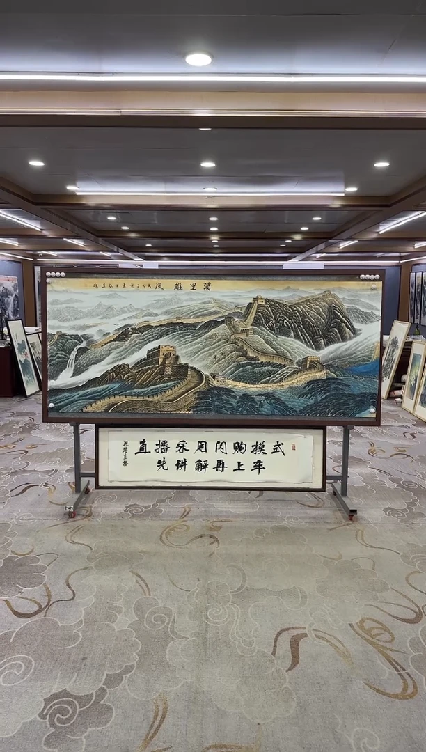 绘画绘画Y-王红兵-小八尺-山水画