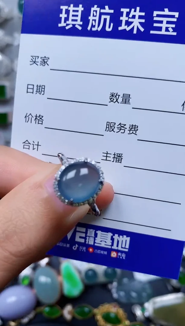 【闪购商品】翡翠戒指银S925镶嵌0301