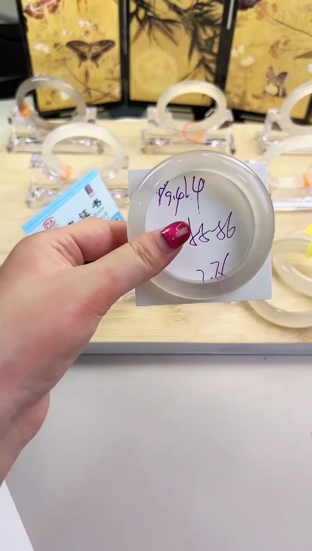 玛瑙/玉髓手镯未镶嵌14-马橙1-55+