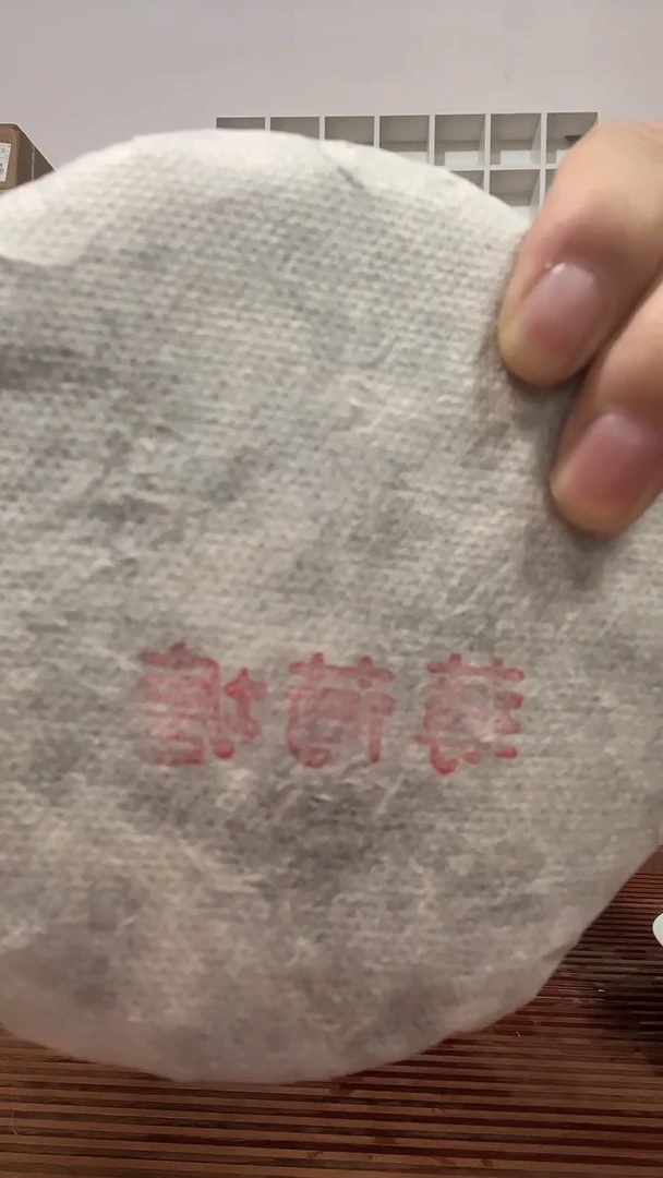 切*闹茶茶茶茶茶茶茶茶茶