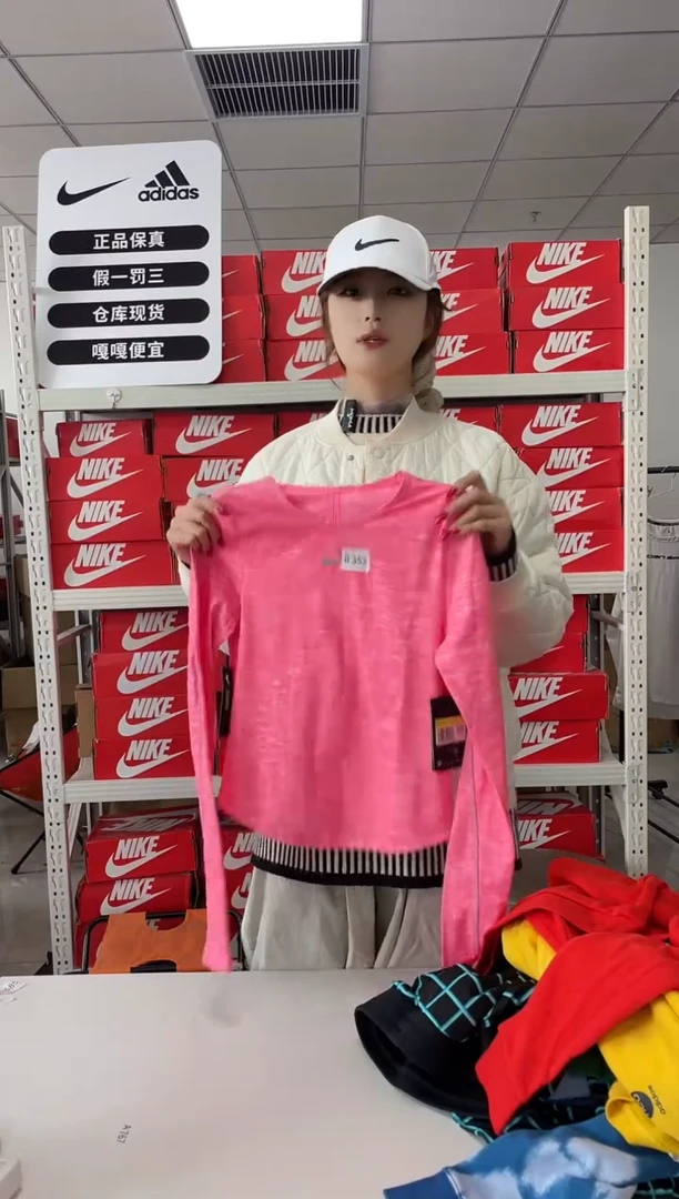 编码353闪购尺码 s  Nike/耐克卫衣卫裤以直播间过款为主