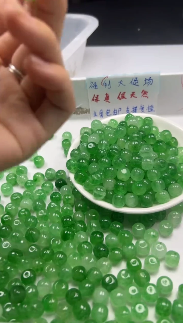 未镶嵌颈饰碧玺w1738绿碧玺老型10*8mm*15颗