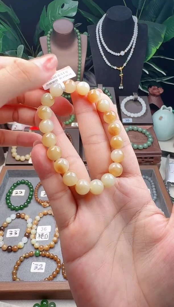 手串未镶嵌和田玉10m新疆且末糖玉手串