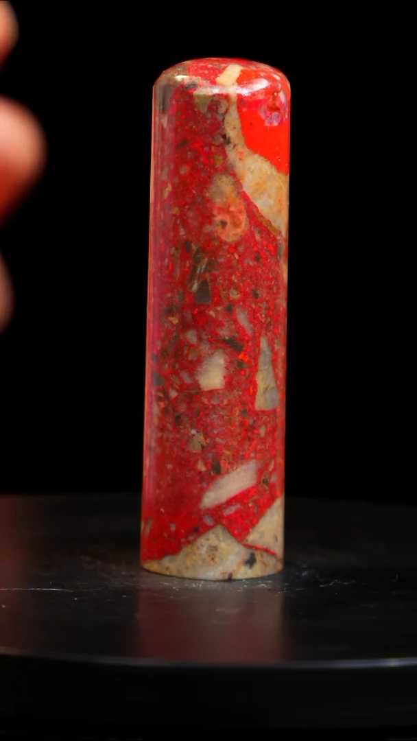 鸡血石小红袍鸡血石旬阳