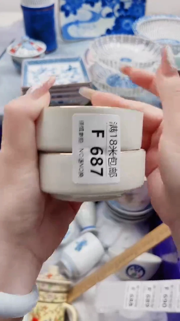 无**凡F687***************