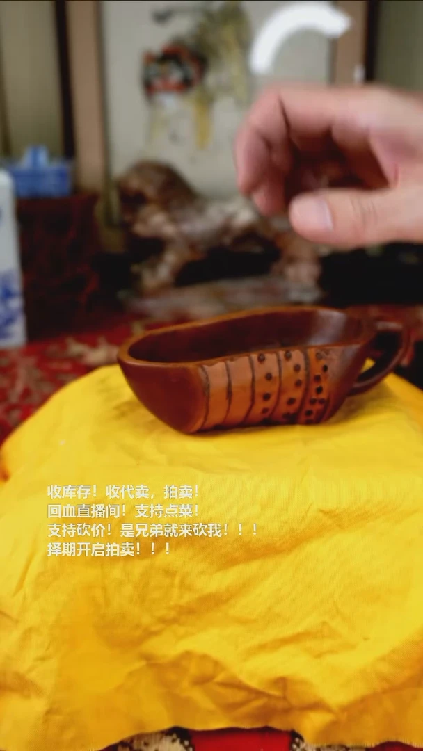 手工艺品琉璃瓷器