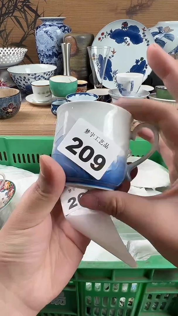 瓷片七*墙瓷片            209