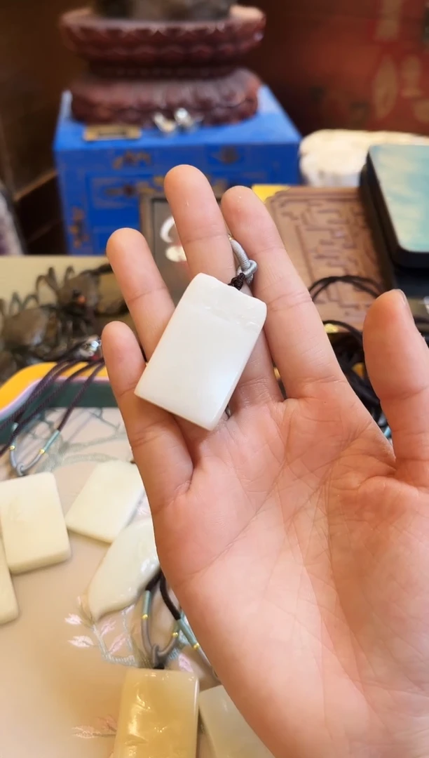 【闪购商品】和田玉玉牌未镶嵌和田玉挂牌G005