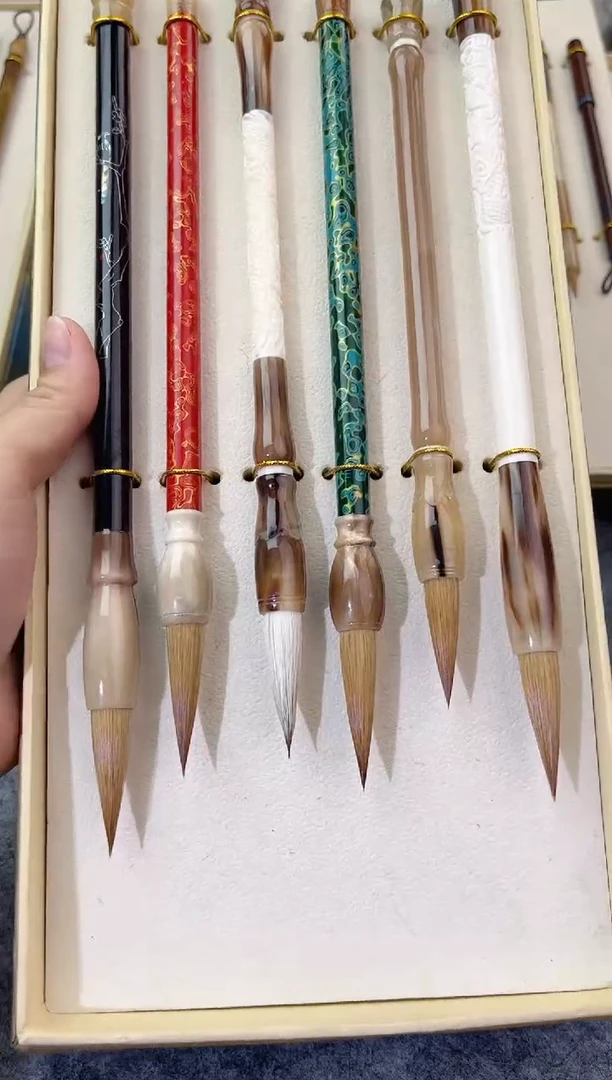 一整盒6只高端笔