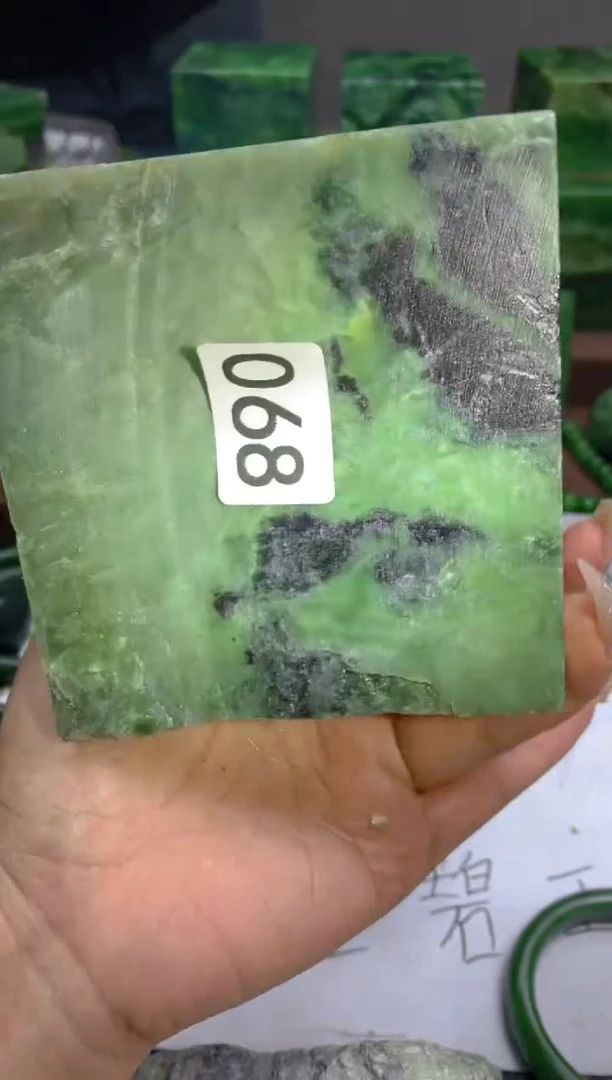 和田玉（碧玉）未镶嵌珠宝半成品1