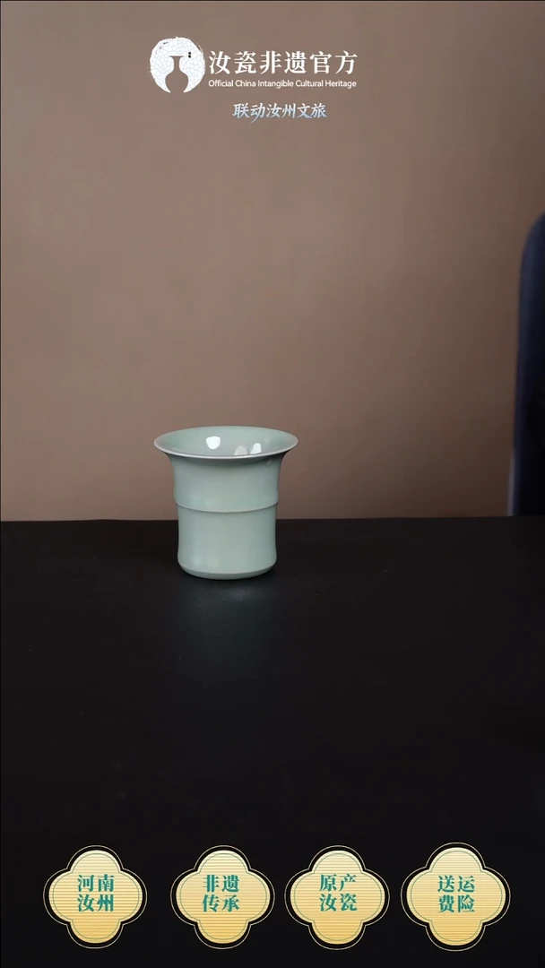 杯子原产地原矿原釉非遗传承 竹节杯