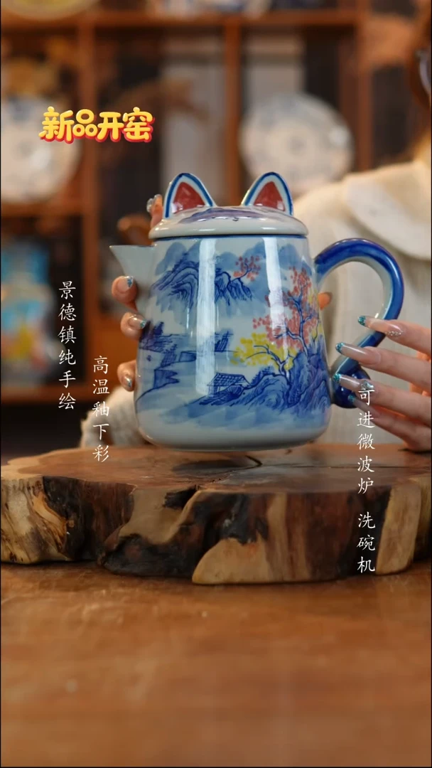 其他088景德镇老陶泥壶