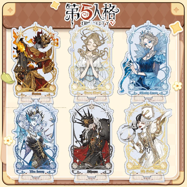 第五人格星河系列愚人金渔女守夜人园丁塔罗牌第二弹立牌谷子周边