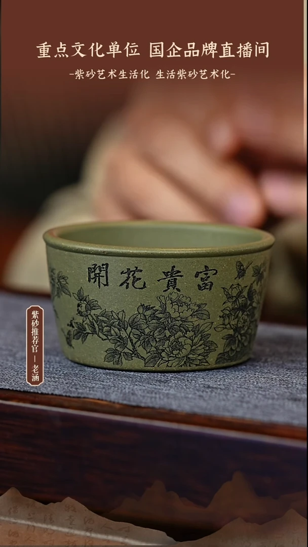 茶壶紫砂1.5原矿紫砂壶2