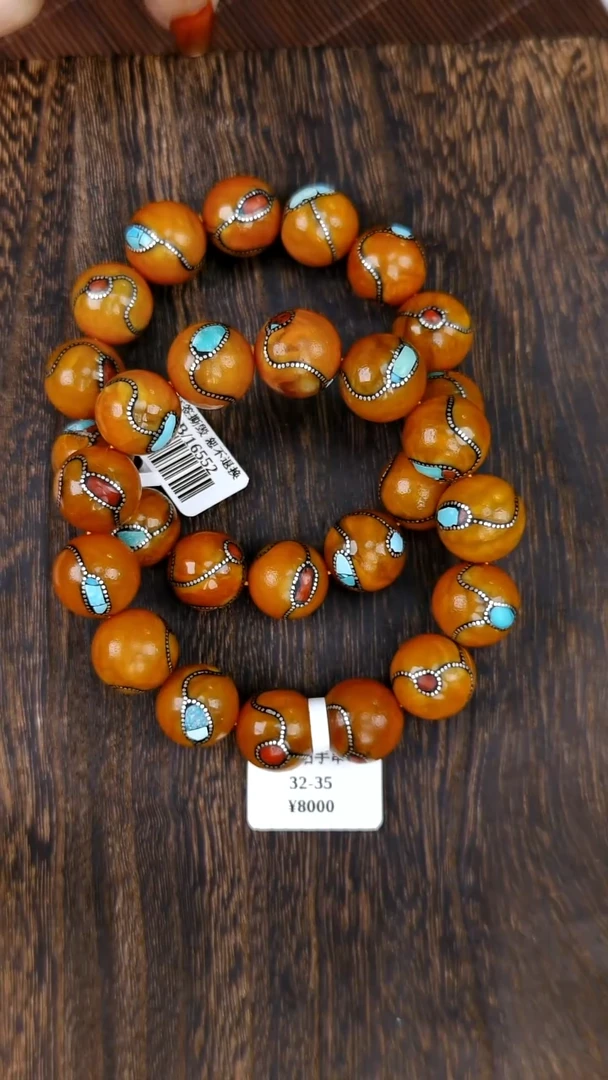 裸石琥珀未镶嵌多样性发货1，假一赔4