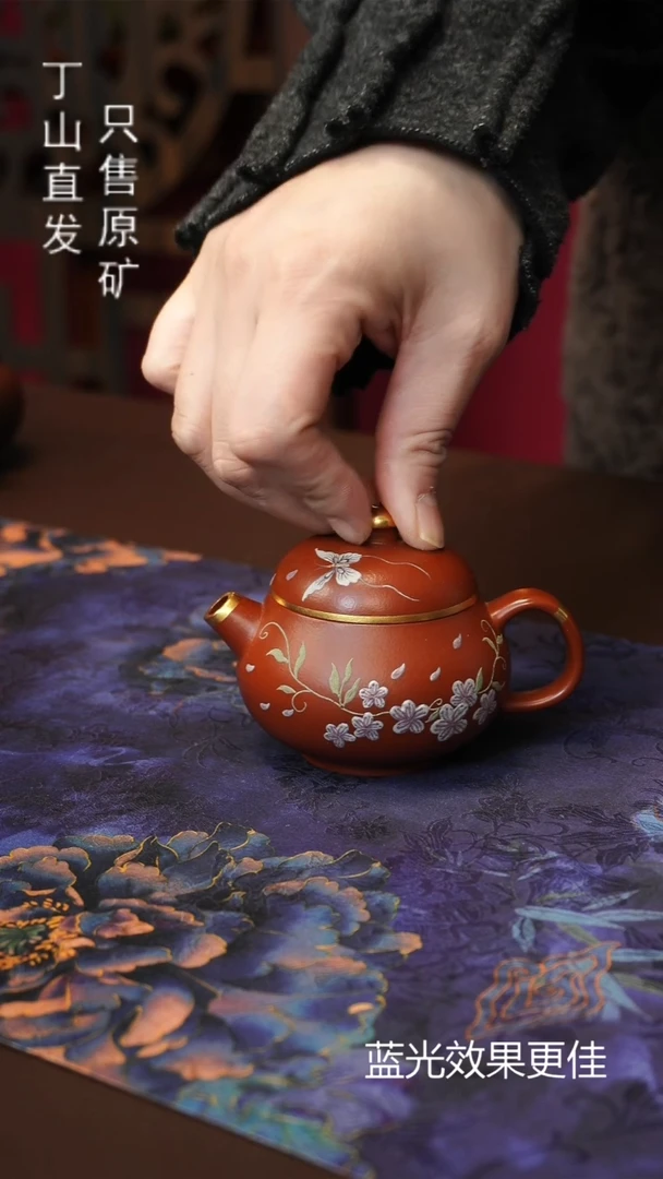 紫砂其他宜兴紫砂原矿紫砂泥茶壶特价