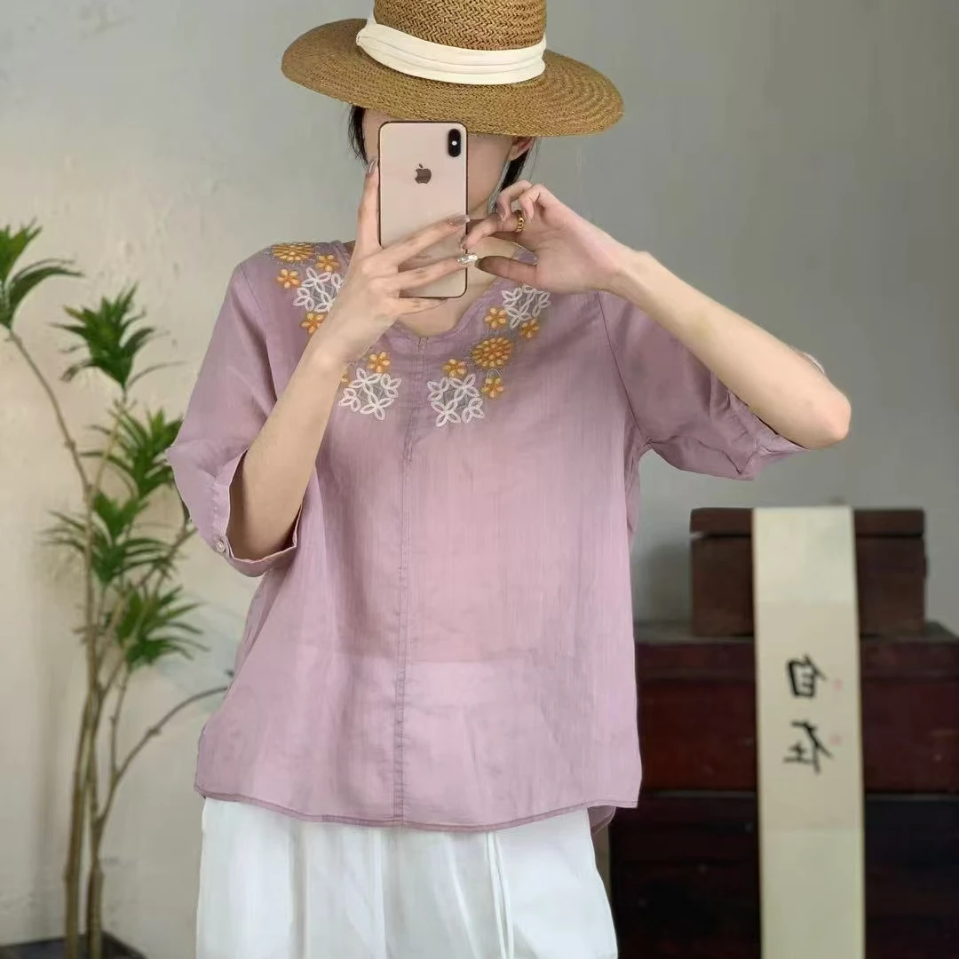 沐小睿麻衣101-200早