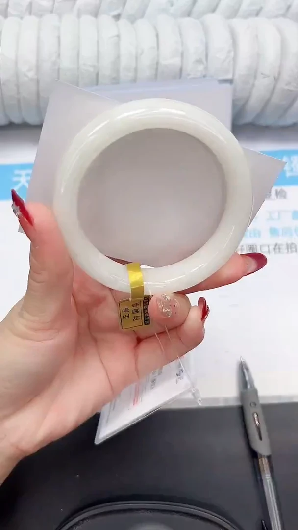 未镶嵌手镯和田玉157-59.2BK