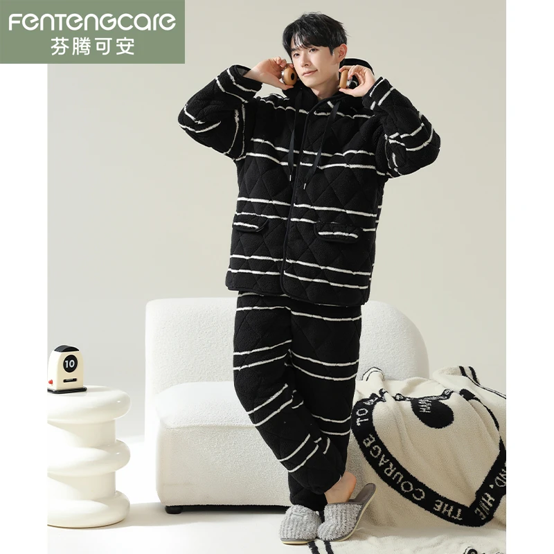 芬腾可安长袖睡衣家居服套装珊瑚绒加厚款秋冬大码开衫高档男士