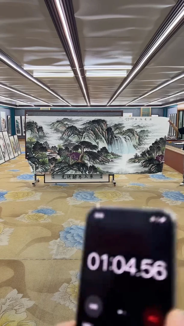 绘画岳*绘画Y-邵明义-小丈二-山水画