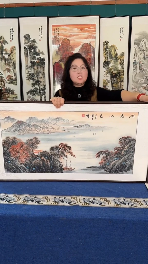 国画60*120山水实木装裱